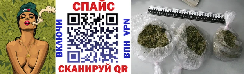 omg как войти  Комсомольск-на-Амуре  Бутират жидкий экстази 