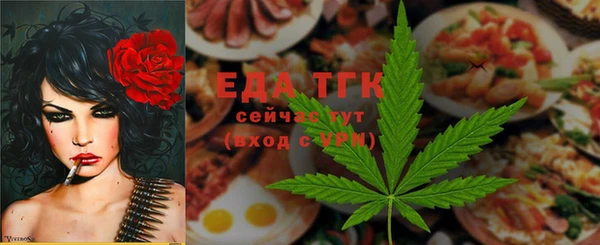 гашиш Абинск