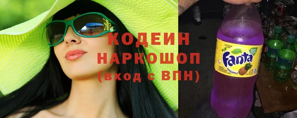 гашиш Абинск