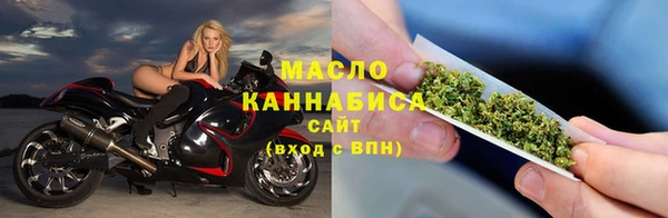 эйфоретик Абдулино