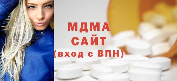 гашиш Абинск