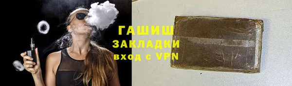 эйфоретик Абдулино