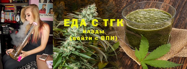 эйфоретик Абдулино