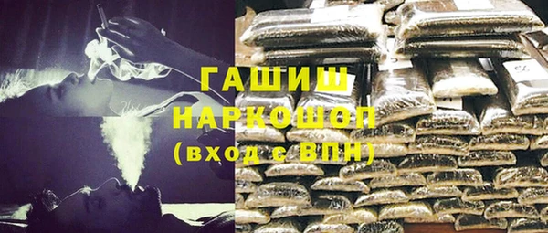 эйфоретик Абдулино