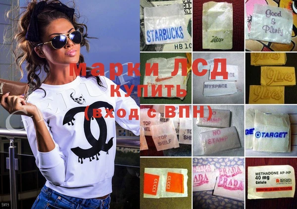 гашиш Абинск