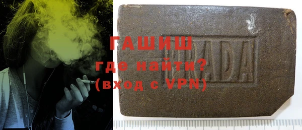ПСИЛОЦИБИНОВЫЕ ГРИБЫ Краснотурьинск