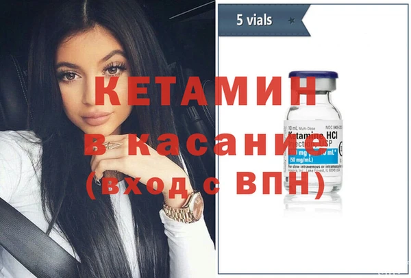эйфоретик Абдулино