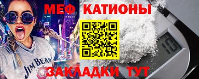 кокаин премиум Нарткала