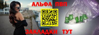кокаин премиум Нарткала