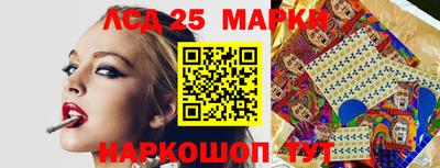 кокаин премиум Нарткала