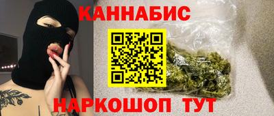 стаф Нальчик