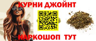 кокаин премиум Нарткала