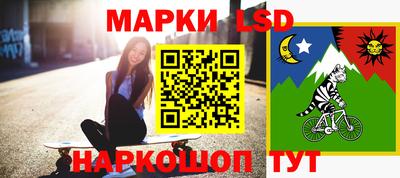 прущие крисы Наро-Фоминск