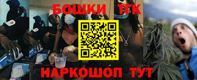 кокаин премиум Нарткала