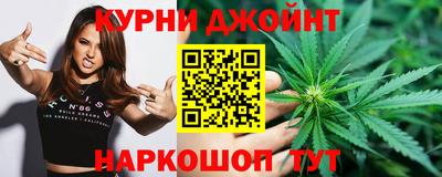 стаф Нальчик