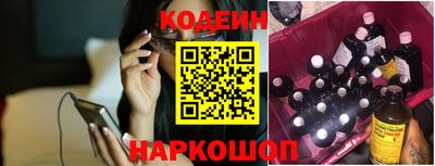 стаф Нальчик