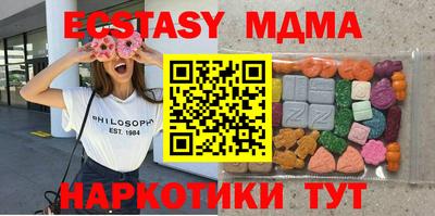 кокаин премиум Нарткала