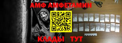 стаф Нальчик