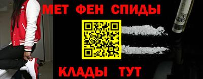 стаф Нальчик