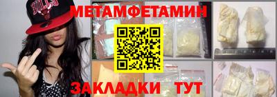 кокаин премиум Нарткала