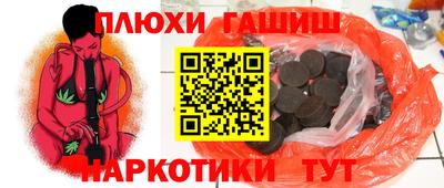 кокаин премиум Нарткала