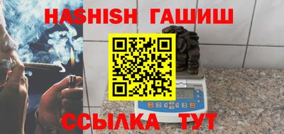 кокаин премиум Нарткала