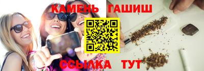 кокаин премиум Нарткала