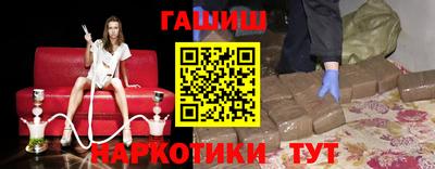 стаф Нальчик