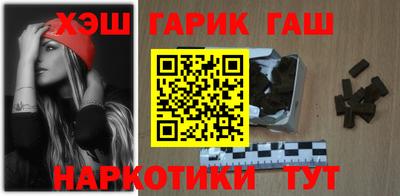 стаф Нальчик