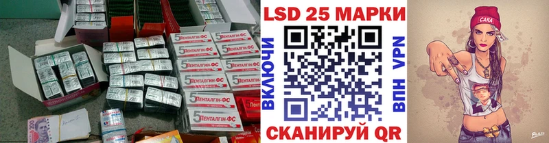 мега зеркало  Комсомольск-на-Амуре  LSD-25 экстази кислота  хочу наркоту 